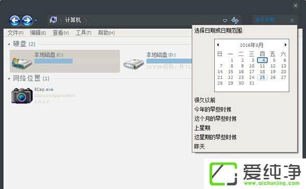 w7汾ٶȺôkļٶ