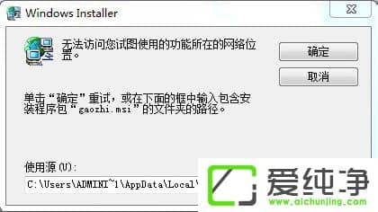 _WordʾoLԇDʹõĹڵľW(wng)j(lu)λáôk