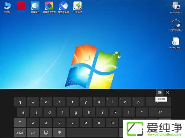 W10΄(w)ڱĻIPסôk