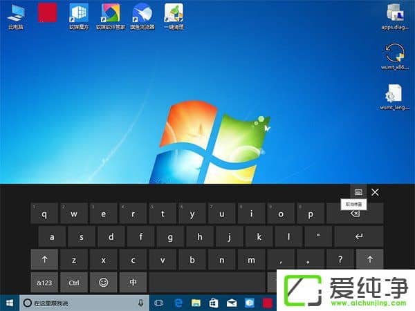 W10΄(w)ڱĻIPסôk