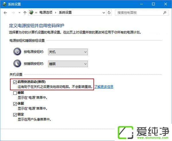 Windows10{(ln)(bo)e(cu)0x0000003Bޏ(f)