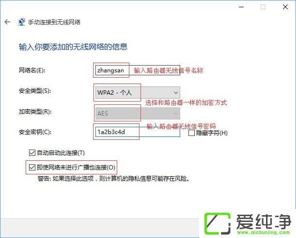 W10XôB[صğoW(wng)j(lu)