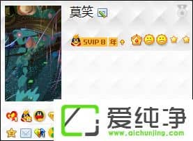 w7жdQQP(gun)]QQԄ(dng)䛵ķ
