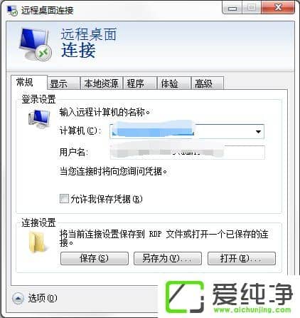 win7Xʹh