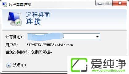 win7Xʹh