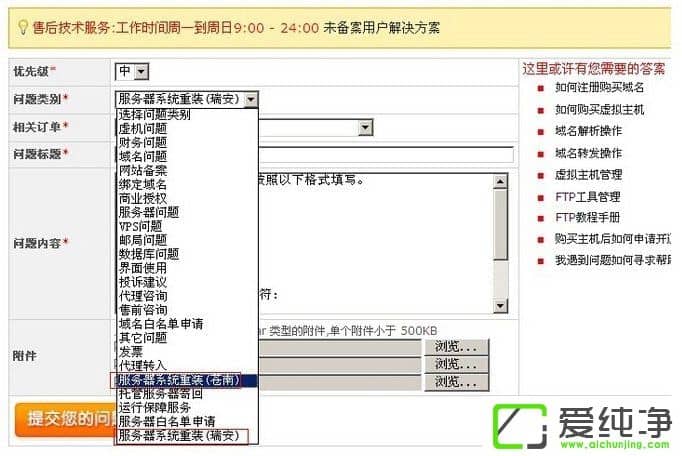 win7Xʹh