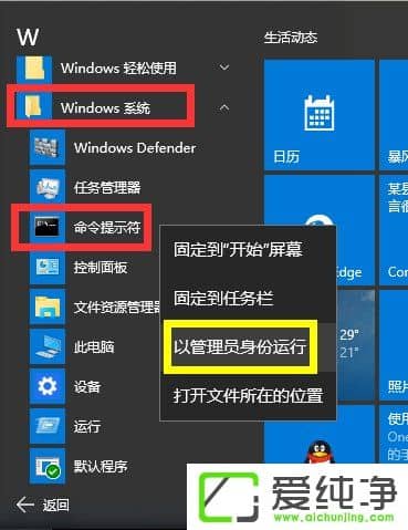 W10X\(yn)CMDʾՈĲҪôk