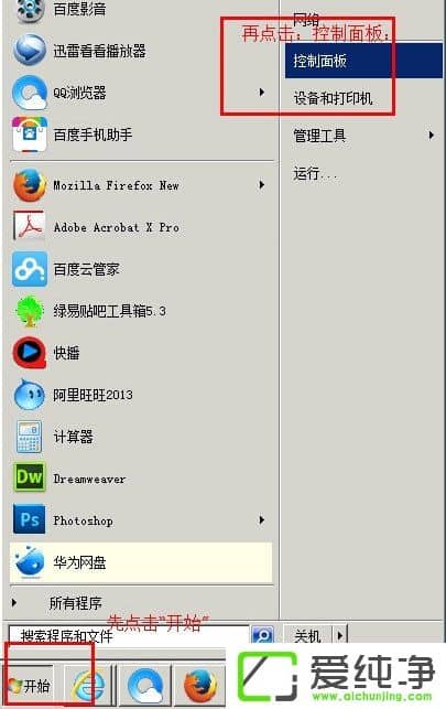 w7ʾBӛ](mi)Чipáôk