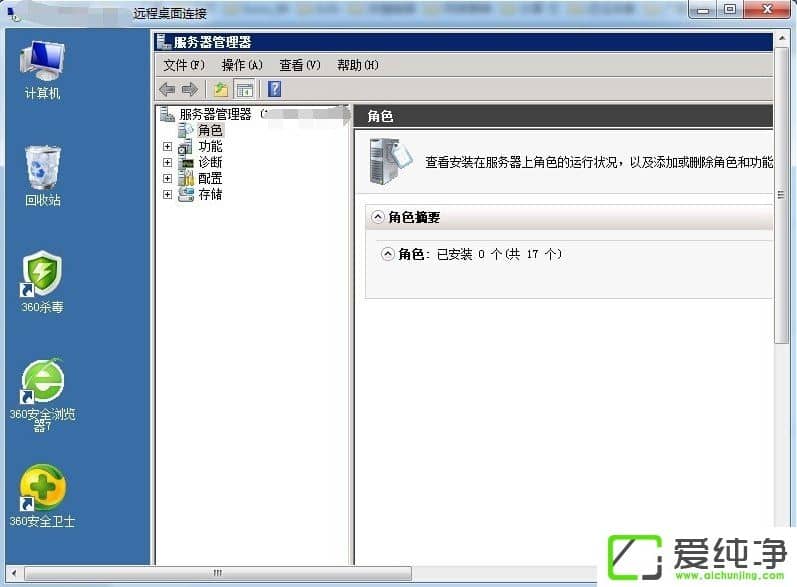 win7Xʹh
