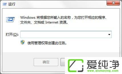 w7XʾGʧMSVCR100.dllôk