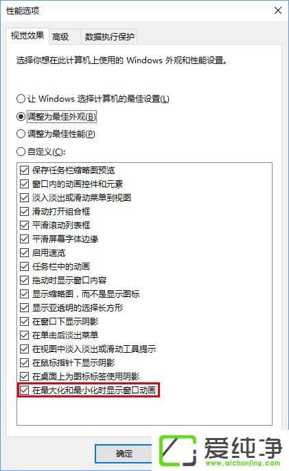 Windows10(dng)ʧЧô֏(f)
