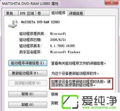w7ϵy(tng)XDVD(q)xPô