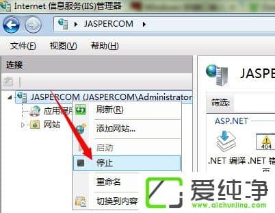 win7X@ʾ80˿ڱsystemռôk