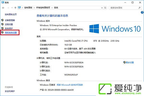 Windows10(dng)ʧЧô֏(f)