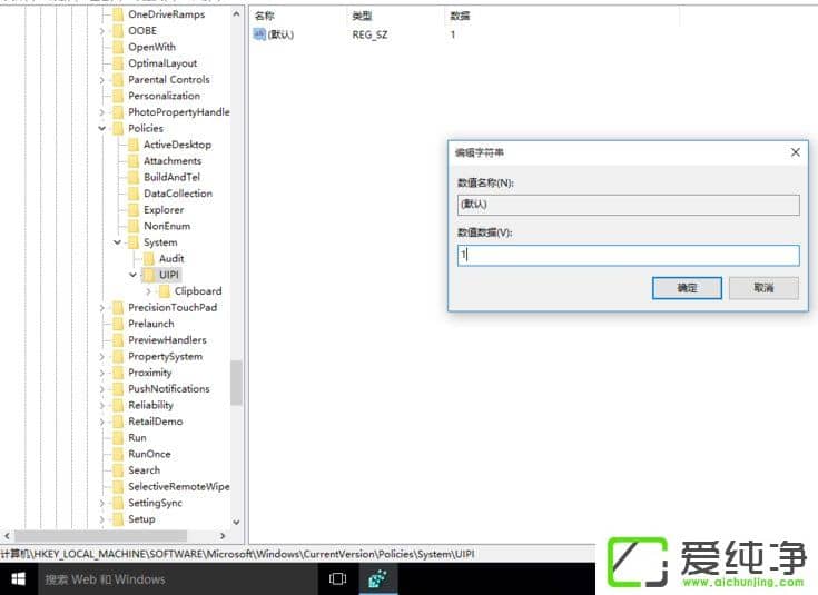 W10X_(yng)ʾoʹÃ(ni)ùT~_ôk