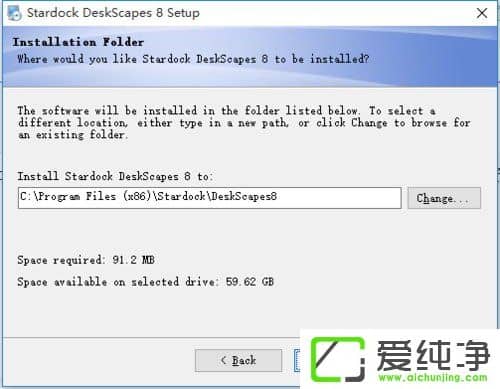 W10XΰbDeskScapesW10XbDeskScapesķ