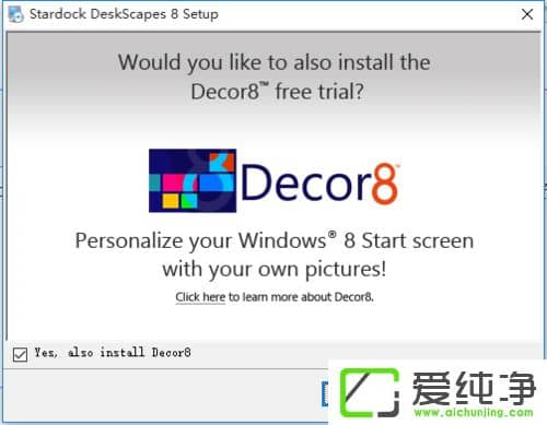 W10XΰbDeskScapesW10XbDeskScapesķ