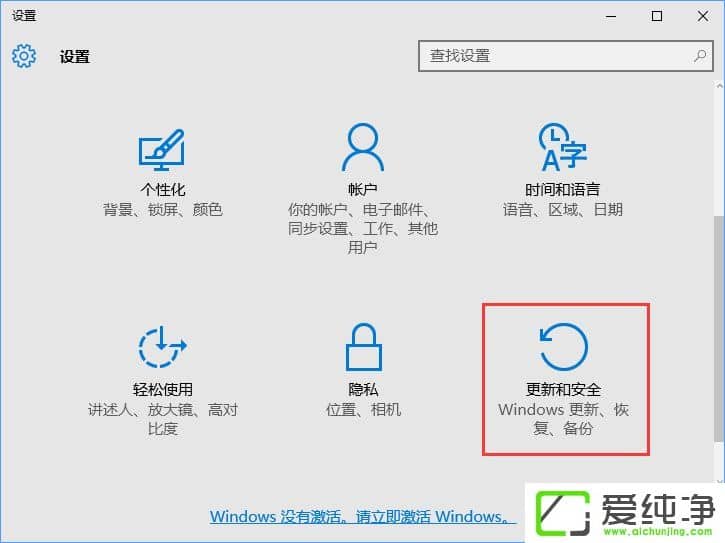 W10ôʹWindows DefenderO(sh)ðΣ