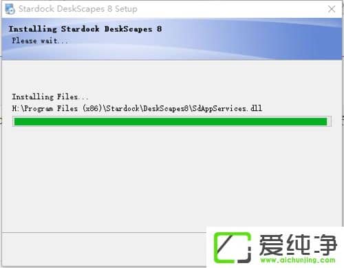 W10XΰbDeskScapesW10XbDeskScapesķ