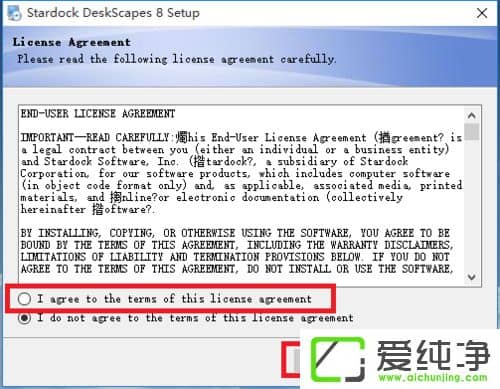 W10XΰbDeskScapesW10XbDeskScapesķ