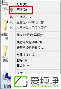 w7ô鿴ӲPgptօ^(q)߀mbrօ^(q)