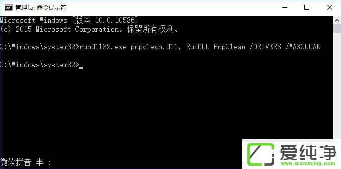 W10¿32%ôkW1032%ĽQk