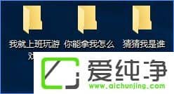 W10ô(chung)ɄhļAW10愓(chung)hļAķ