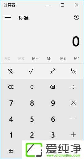 W10ϵy(tng)Ӌ(j)Iʲô