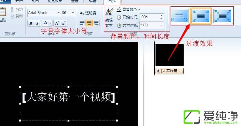 w7ϵy(tng)ʹWindows LiveӰܛҕl