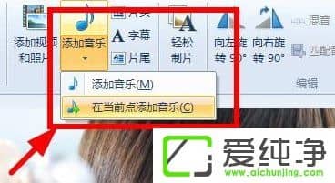 w7ϵy(tng)ʹWindows LiveӰܛҕl