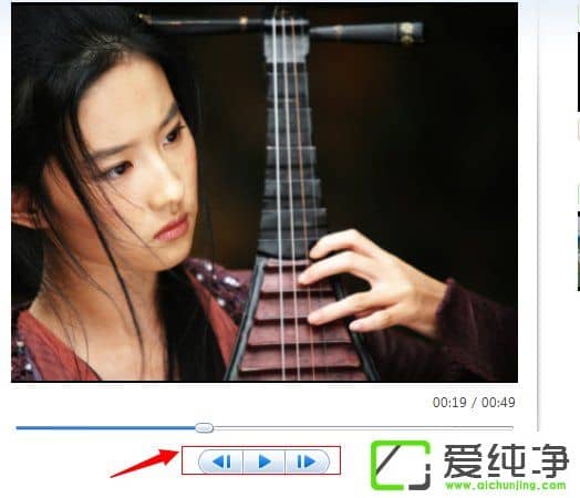 w7ϵy(tng)ʹWindows LiveӰܛҕl