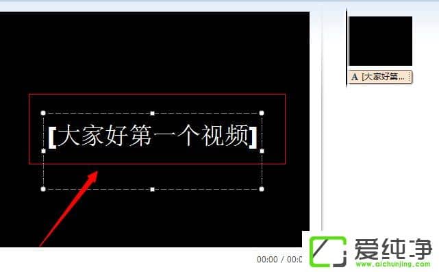 w7ϵy(tng)ʹWindows LiveӰܛҕl