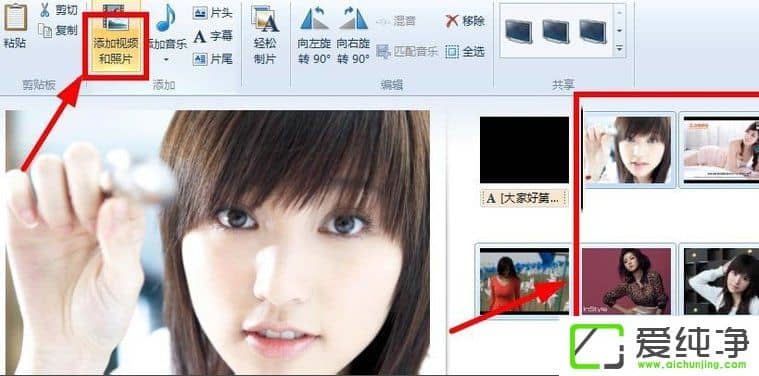 w7ϵy(tng)ʹWindows LiveӰܛҕl
