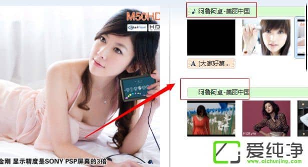 w7ϵy(tng)ʹWindows LiveӰܛҕl
