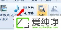w7ϵy(tng)ʹWindows LiveӰܛҕl