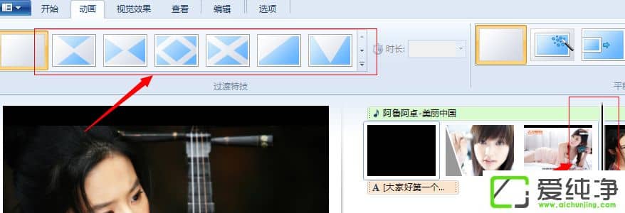 w7ϵy(tng)ʹWindows LiveӰܛҕl