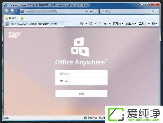 Windows10ûM(jn)Ѓ(ni)W(wng)͸