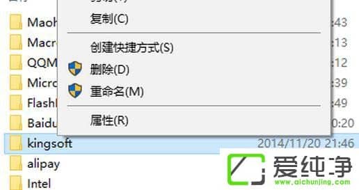 W10XkingsoftʲôļAԄh