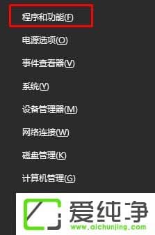 W10XkingsoftʲôļAԄh