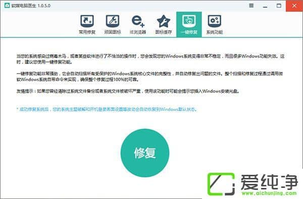 W10ϵy(tng)oôMСһIޏ(f)