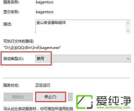 W10XkingsoftʲôļAԄh