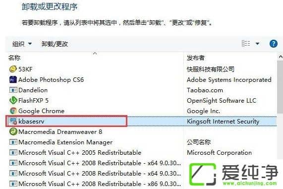 W10XkingsoftʲôļAԄh