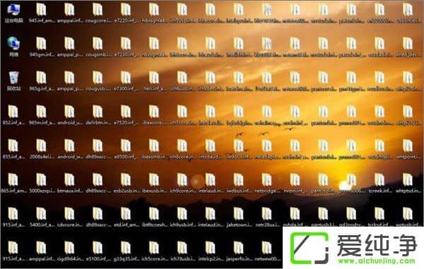 W10XPôkW10 CPgĽQk