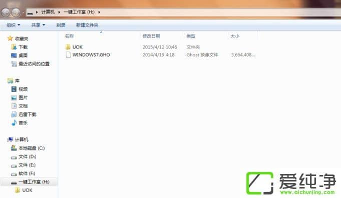w7ϵy(tng)F(xin)Windowse`֏(f)ԓôk