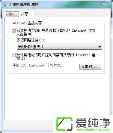 w7ιwificw7湲wifiO(sh)÷