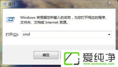 w7ιwificw7湲wifiO(sh)÷