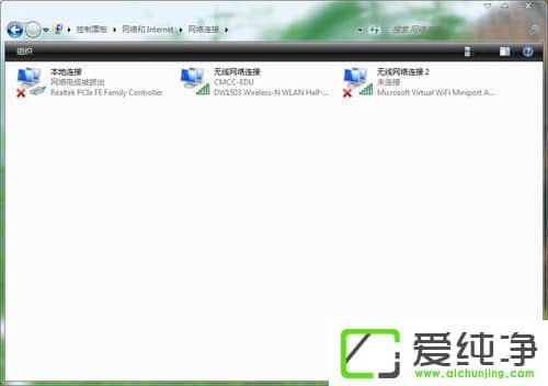 w7ιwificw7湲wifiO(sh)÷