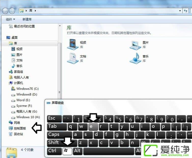 w7ϵy(tng)X_C(j)F(xin)TsFltmgr.sysļe(cu)`ôk