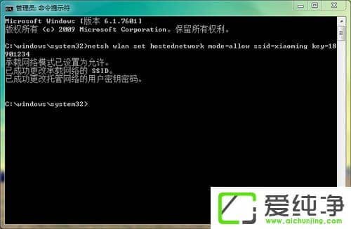 w7ιwificw7湲wifiO(sh)÷