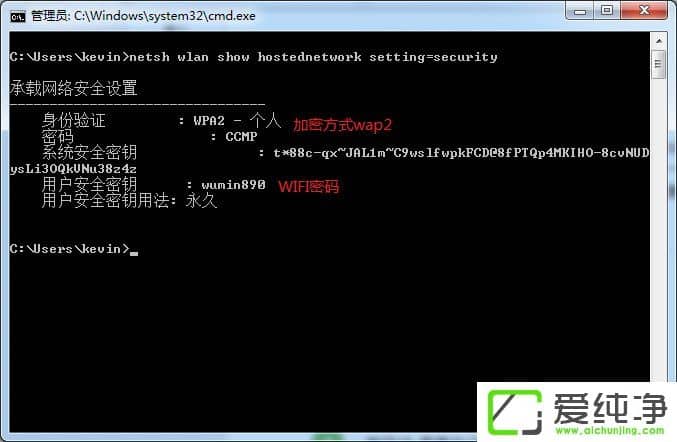 w7ιwificw7湲wifiO(sh)÷
